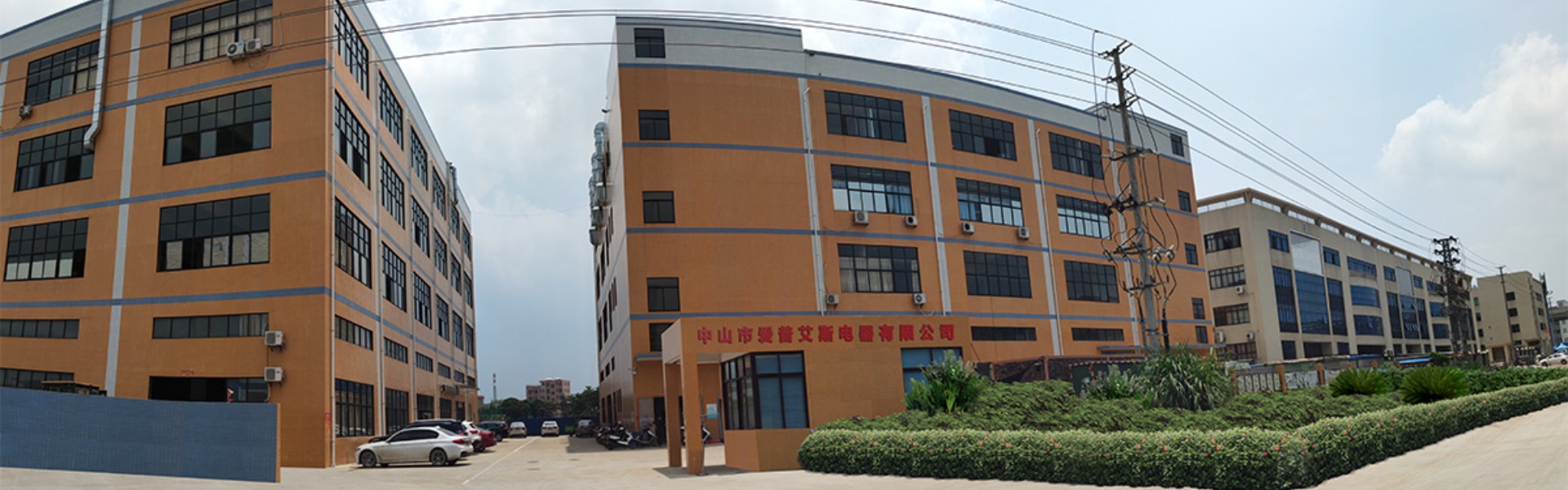 Lõi tụ điện, phim đã được,...,Zhongshan Epers Electrical Appliances Co.,Ltd.